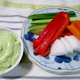 生野菜のアボカド豆腐ソース添え